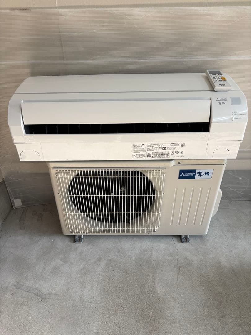 取付込☆福岡 エアコン 霧ヶ峰 MSZ-GV2525-W 8畳~ 100v 中古