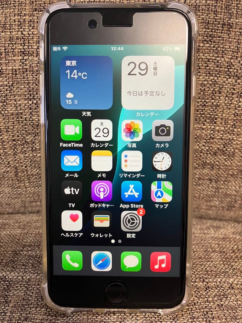 iPhone SE 64 ホワイト 本体　ネットワーク制限◯