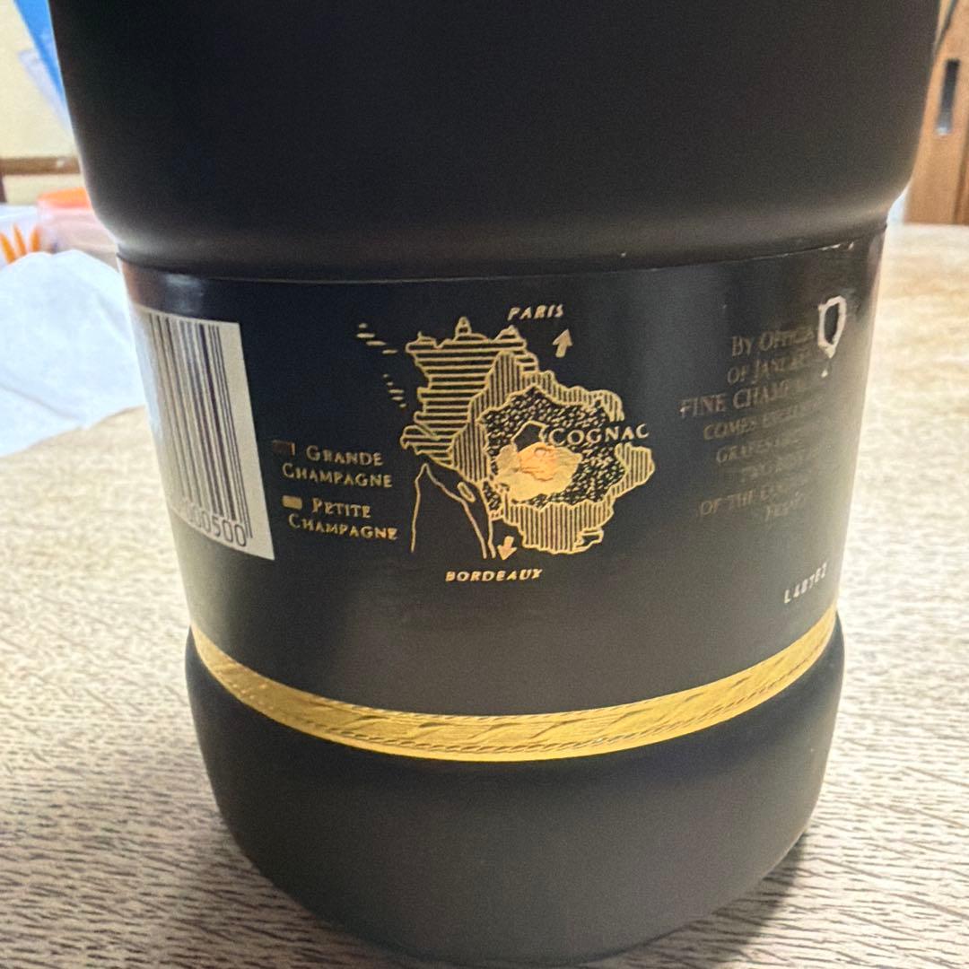 【古酒】【超希少】REMY MARTIN NAPOLEON EXTRA OLD