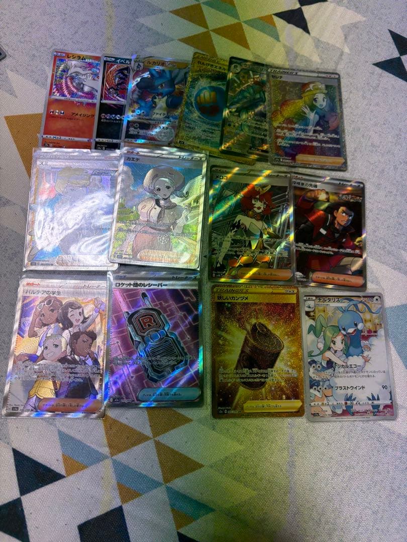 カ*イ様 ポケモンカードセット