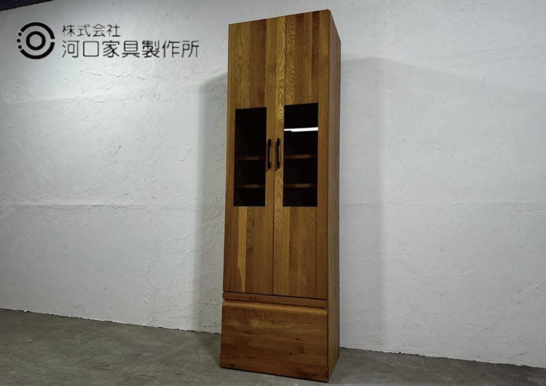 『KAWAGUCHI』河口家具 チェスト カップボード 食器棚 RWche11