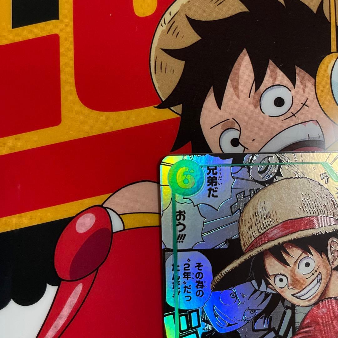 ルフィ コミパラ 受け継がれる意志 OP13-118 ワンピースカードゲーム