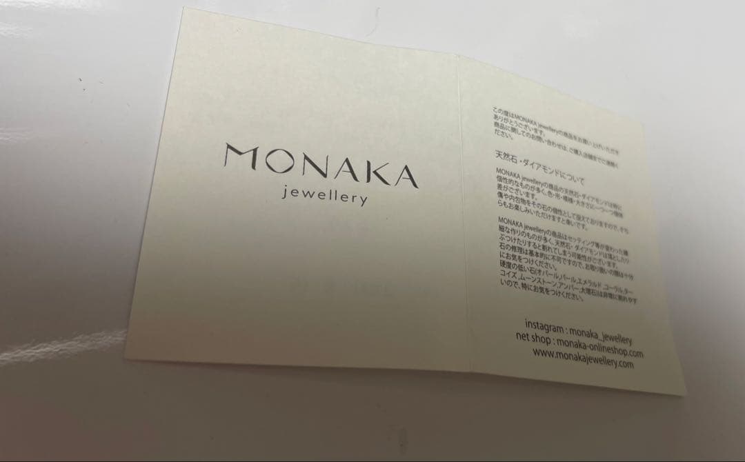 MONAKAジュエリー ズキュンネックレス　エメラルド⭐︎