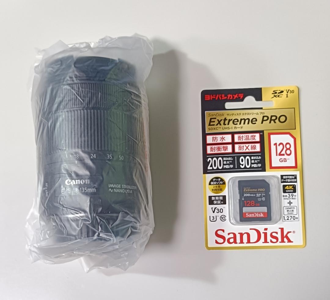 【新品未開封】EF-S18-135mm F3.5-5.6 IS USM＋オマケ
