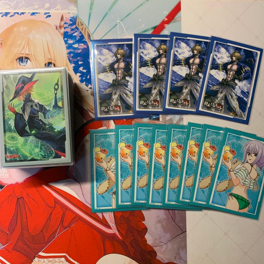 ヴァンガード　ルアード　デッキ　Dスタン