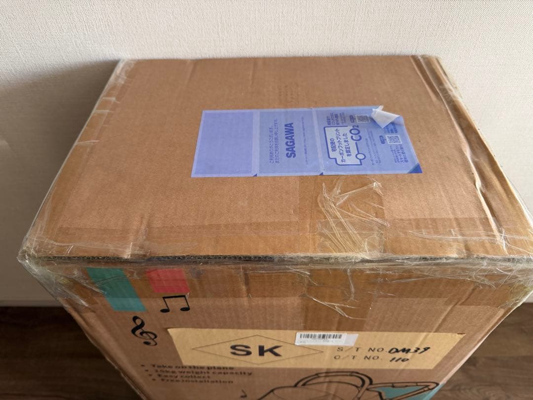 【新品・未開封】silkkobo ペットカート(カーキ) 耐荷重20K