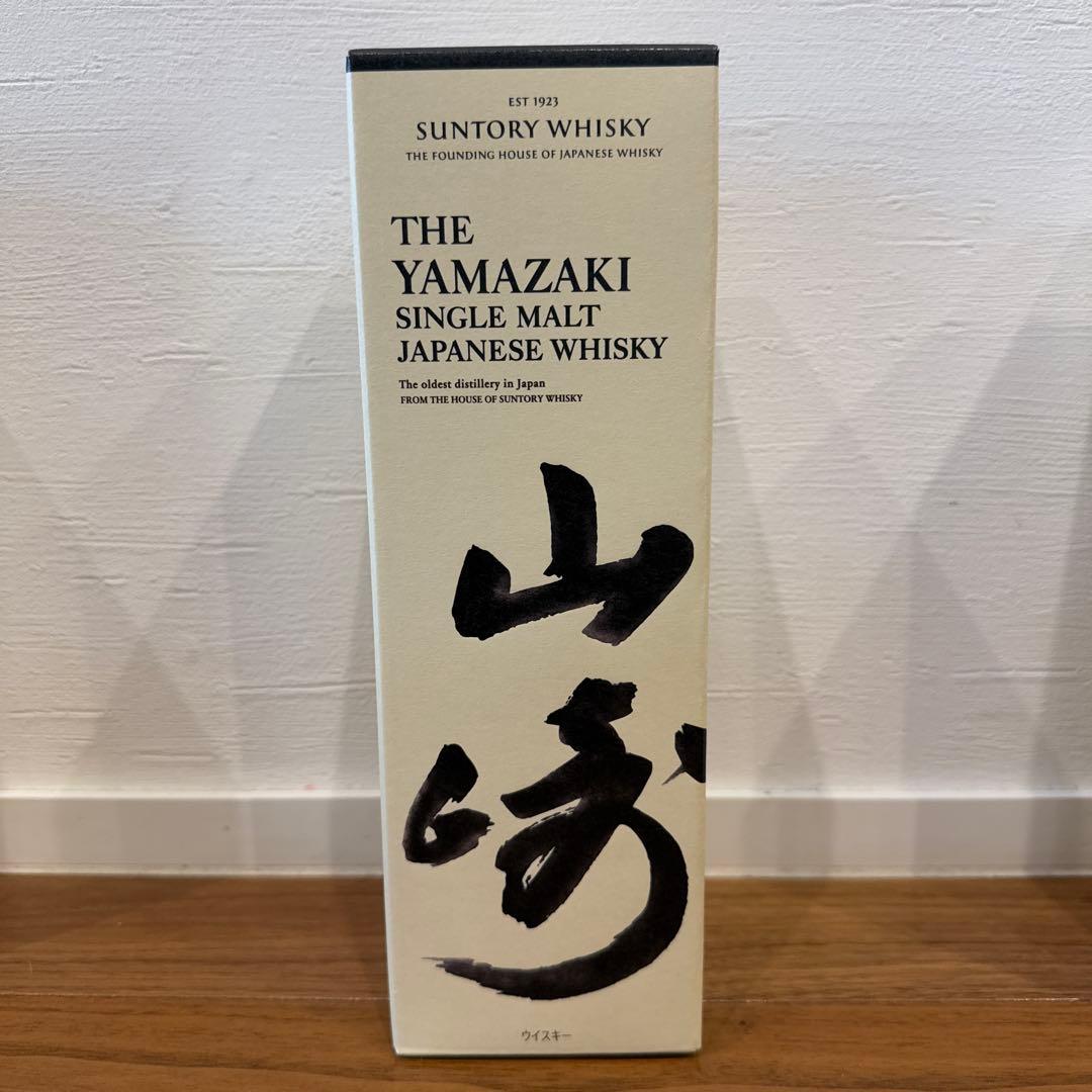 希少‼️サントリー 響 白州 山崎 6本セット
