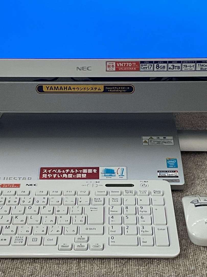 Windowsデスクトップ NEC VN770/T i7-4710MQ 8GB 3TB HHD