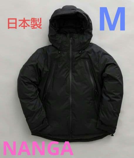NANGAナンガオーロラダウンジャケットブラックMサイズ日本製