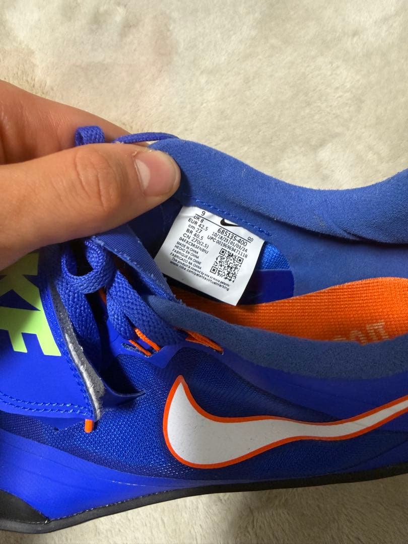 スパイク・シューズ NIKE Zoom SD4 27.0cm