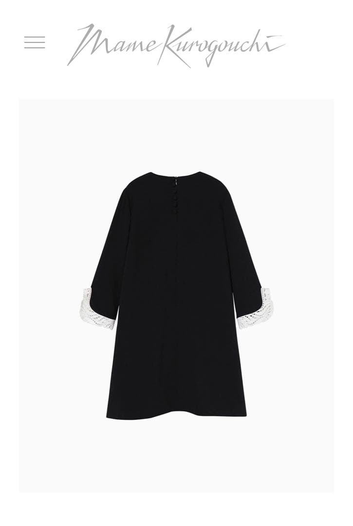 mame kurogouchi Kids Dress black 120サイズ