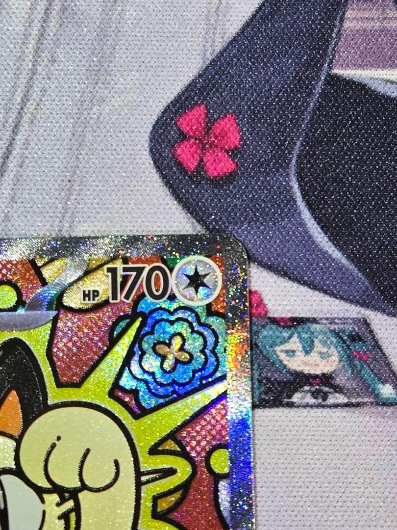 【美品】ニャース ex sar