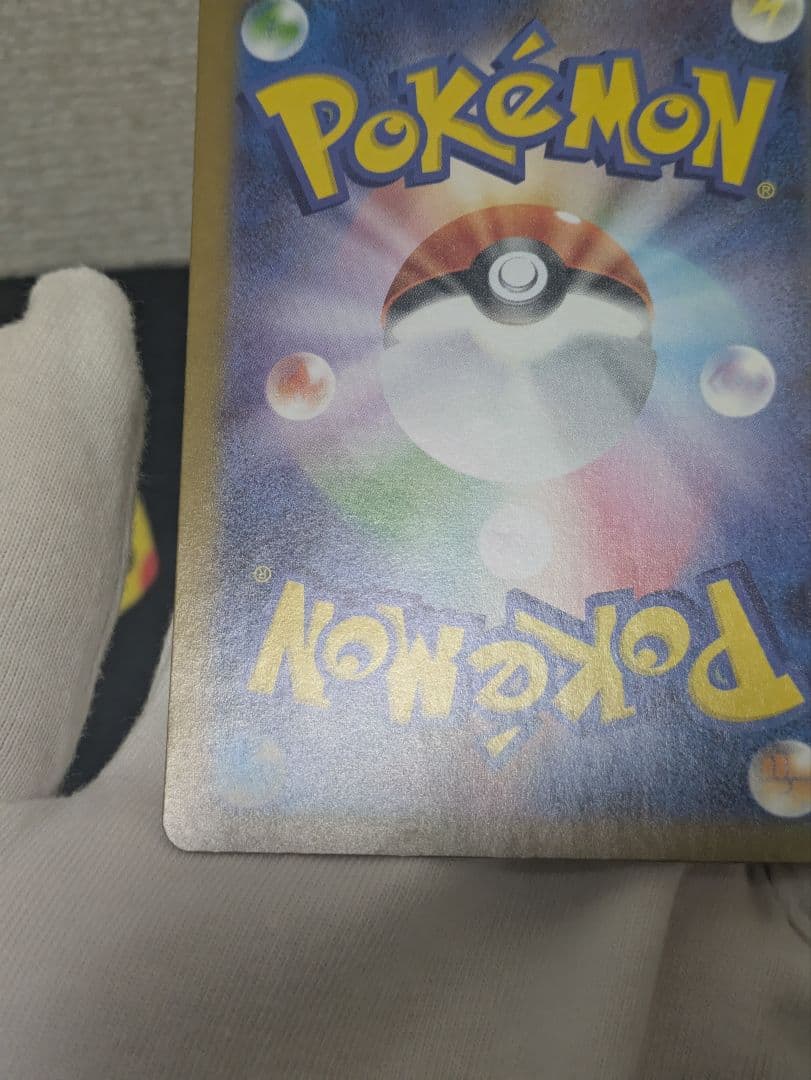 ※桃花♡※メガサーナイトex　MUR　メガシンフォニア