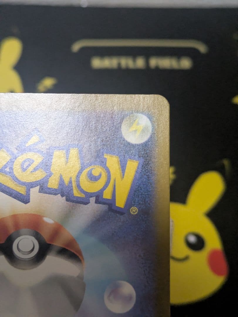 ※桃花♡※メガサーナイトex　MUR　メガシンフォニア