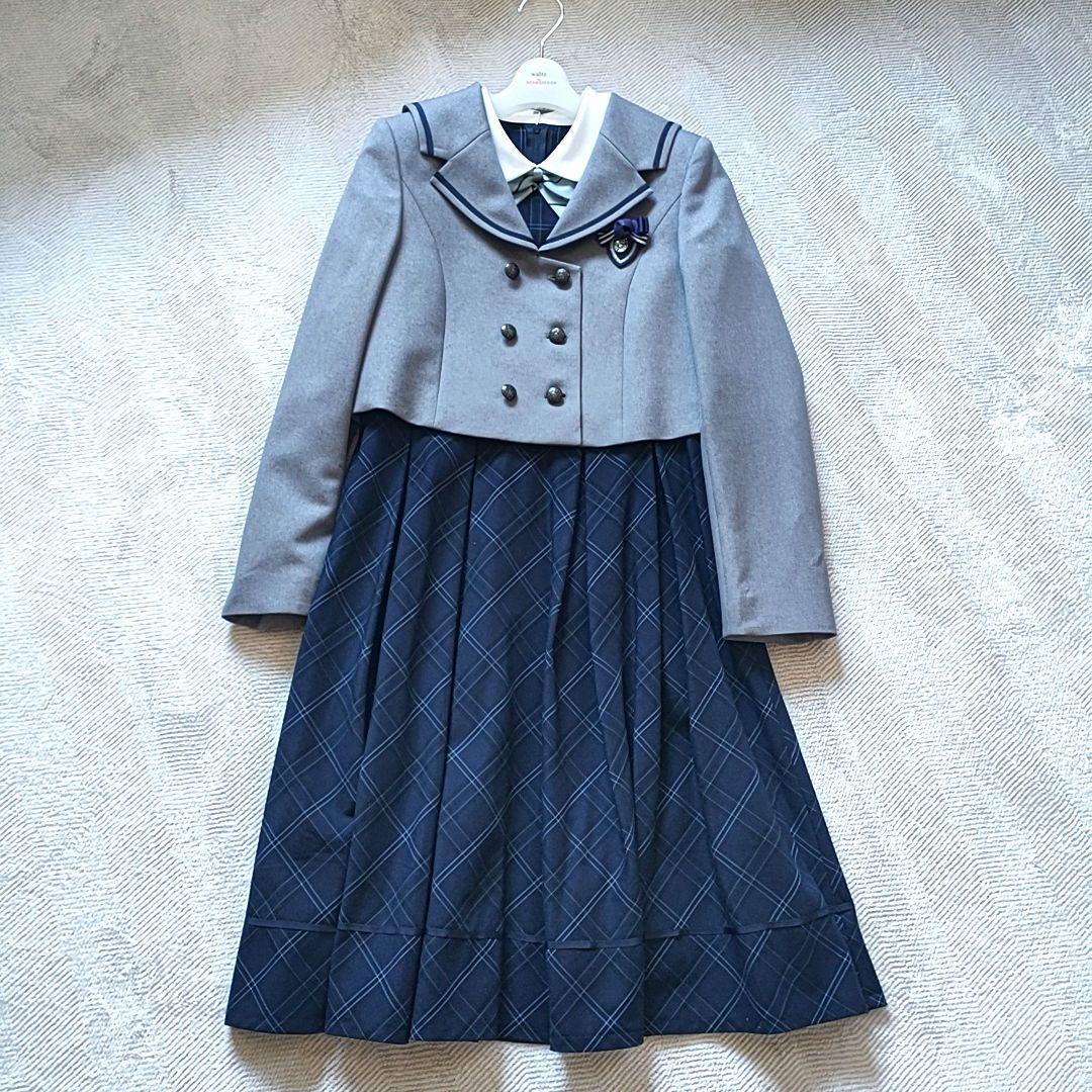 美品 ワルツバイビームス スーツ 165 卒業式 卒服 セーラー 4点セット