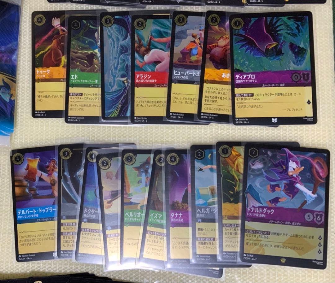 ディズニー　ベイマックス　ヒロハマダ　BH6　ランチ巾着M　ロルカナ　ディアブロ