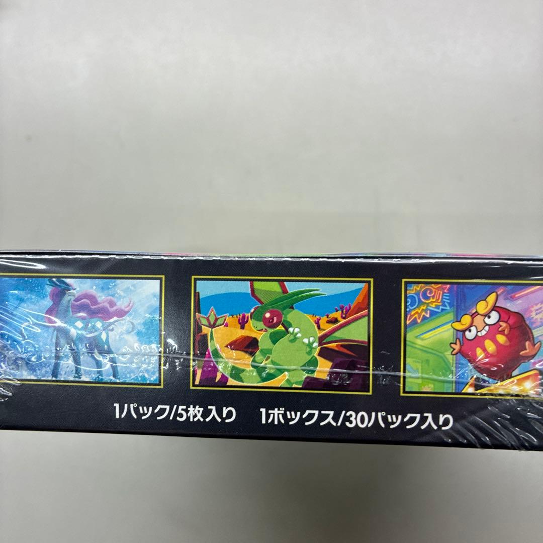 ポケモンカードインフェルノＸシュリンク付き