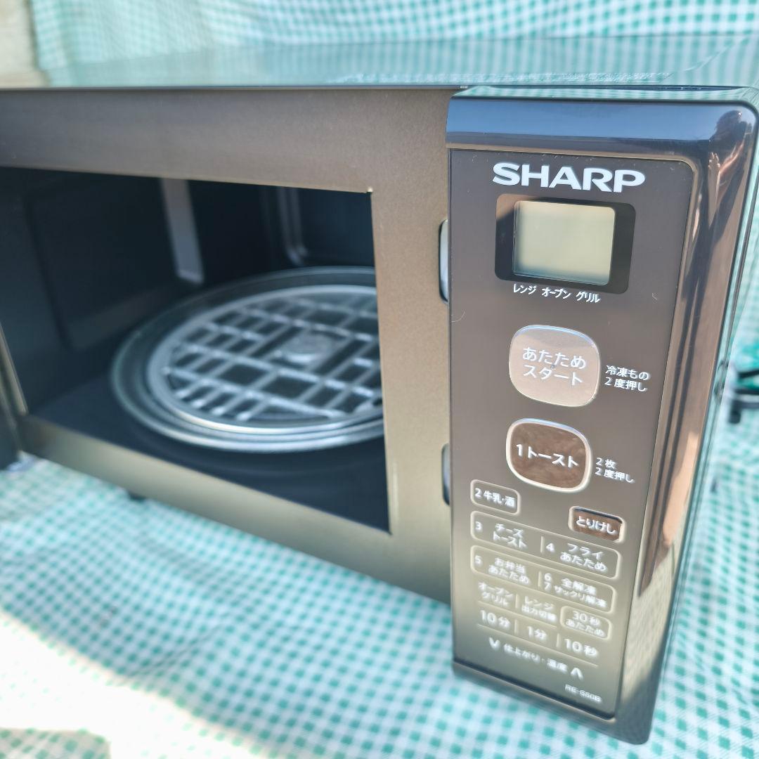 シャープ センサーオーブンレンジ 15L ブラック 除菌清掃済 美品 新生活