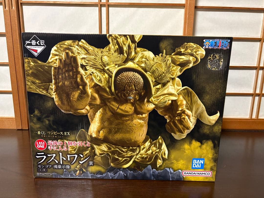 一番くじ ワンピースEX ラストワン賞 センゴク 魂豪示像 フィギュア