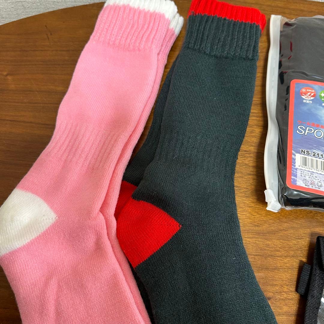 スノボ ウェアー ヒョウ柄フード付きジャケットとカーゴパンツセット おまけ付き