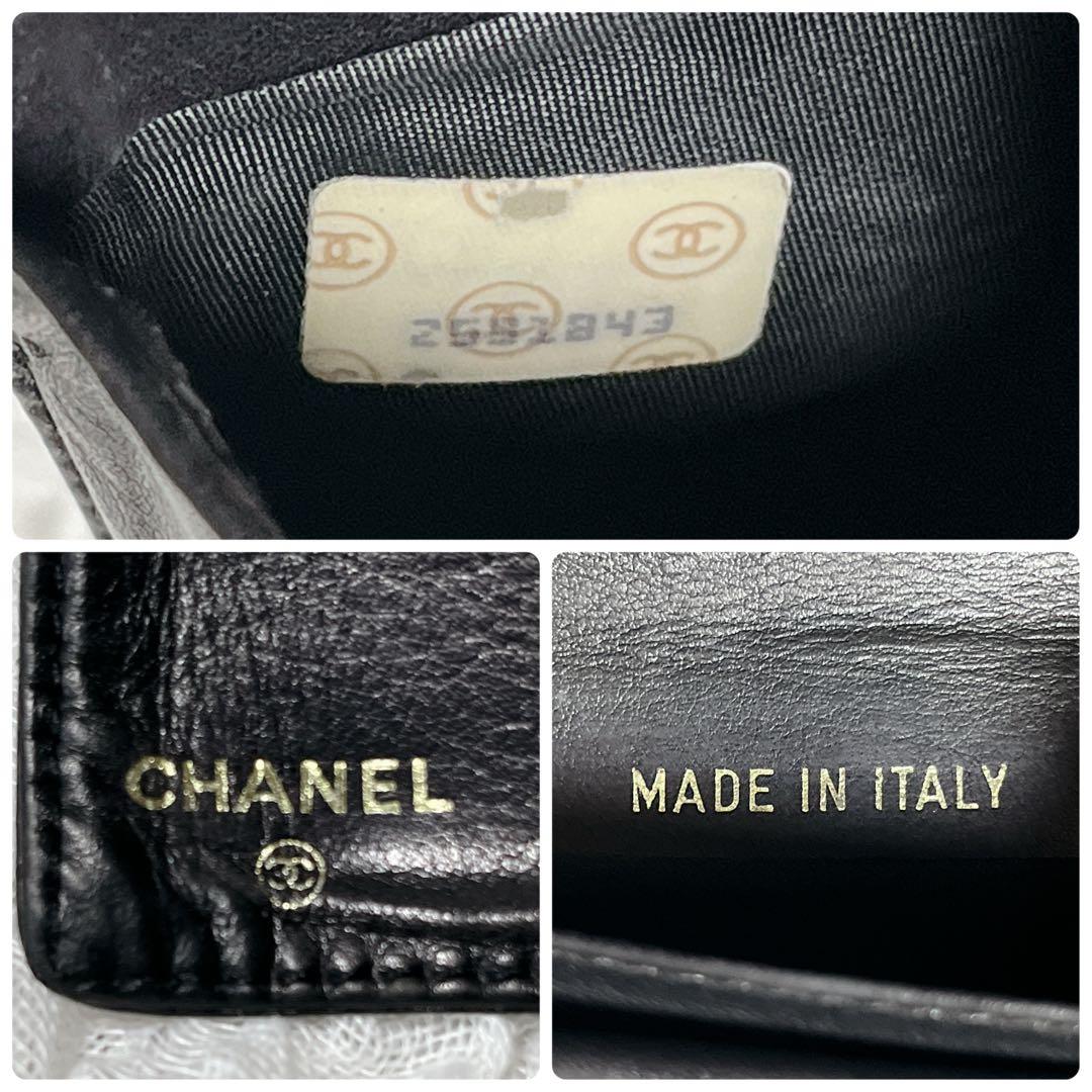 箱付✨CHANEL ブラック　キャビアスキン　レザー　長財布　がま口　ゴールド