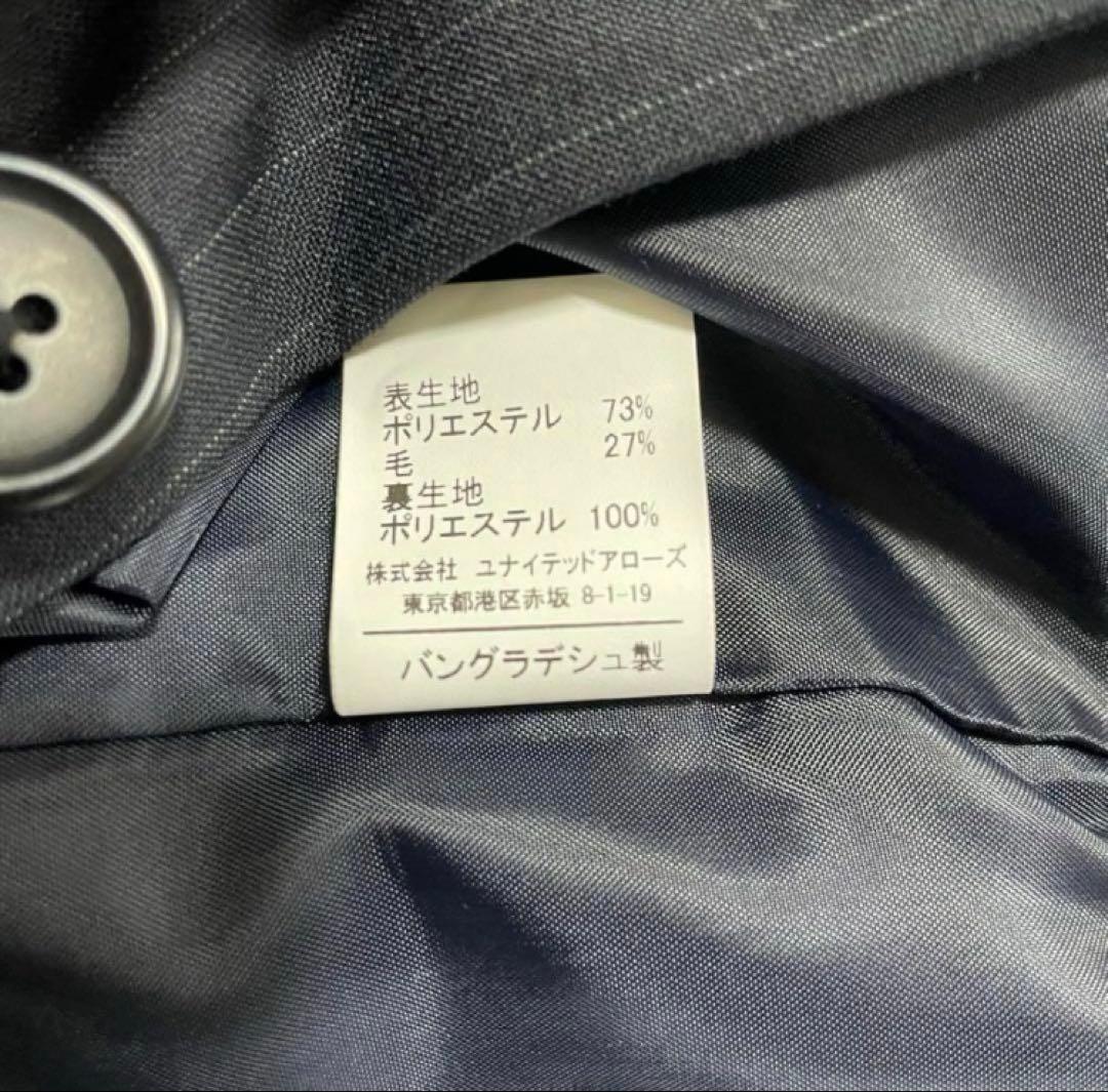 グリーンレーベル キッズフォーマル スリーピース 黒 120㎝