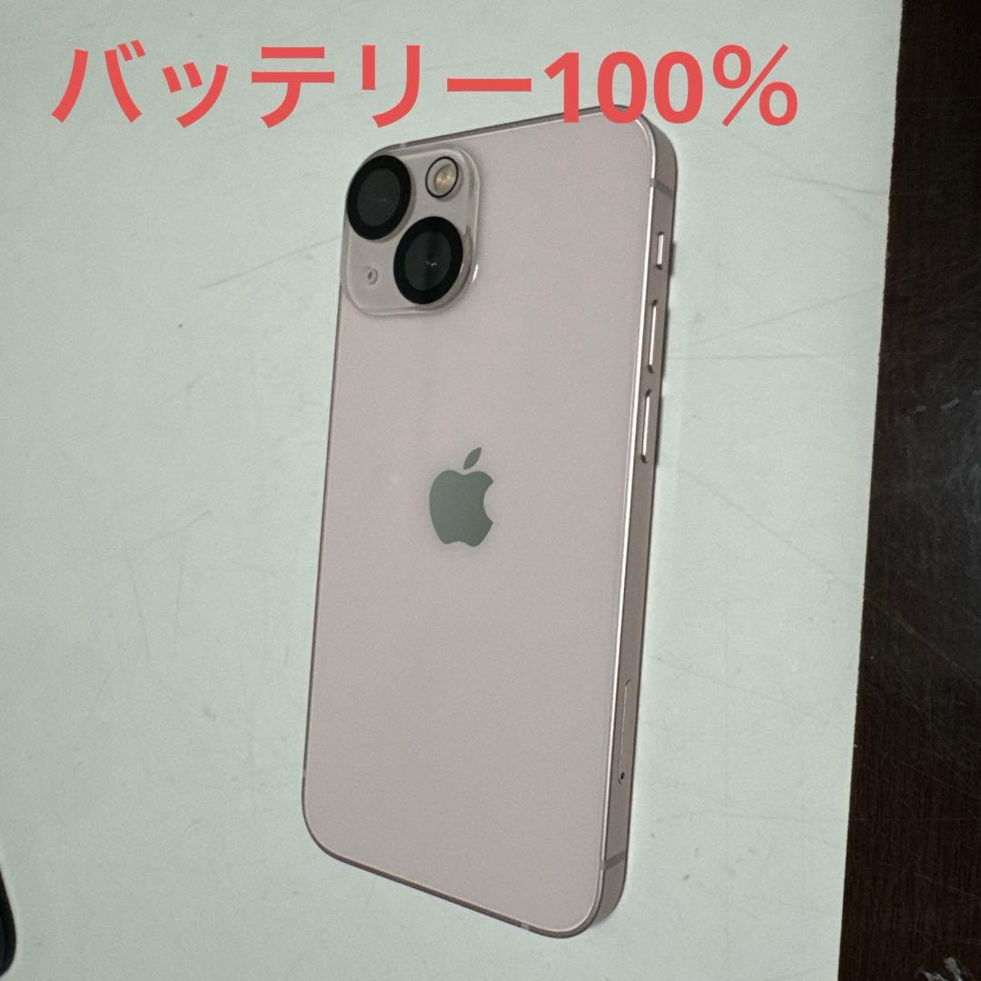 iPhone 13 mini ピンク 128GB （docomo補償交換品）