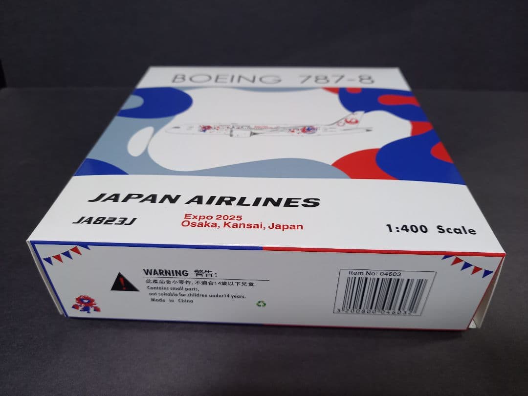 航空機・ヘリコプター Phoenix 1/400 JAL B787-8 JA823J EXPO2025
