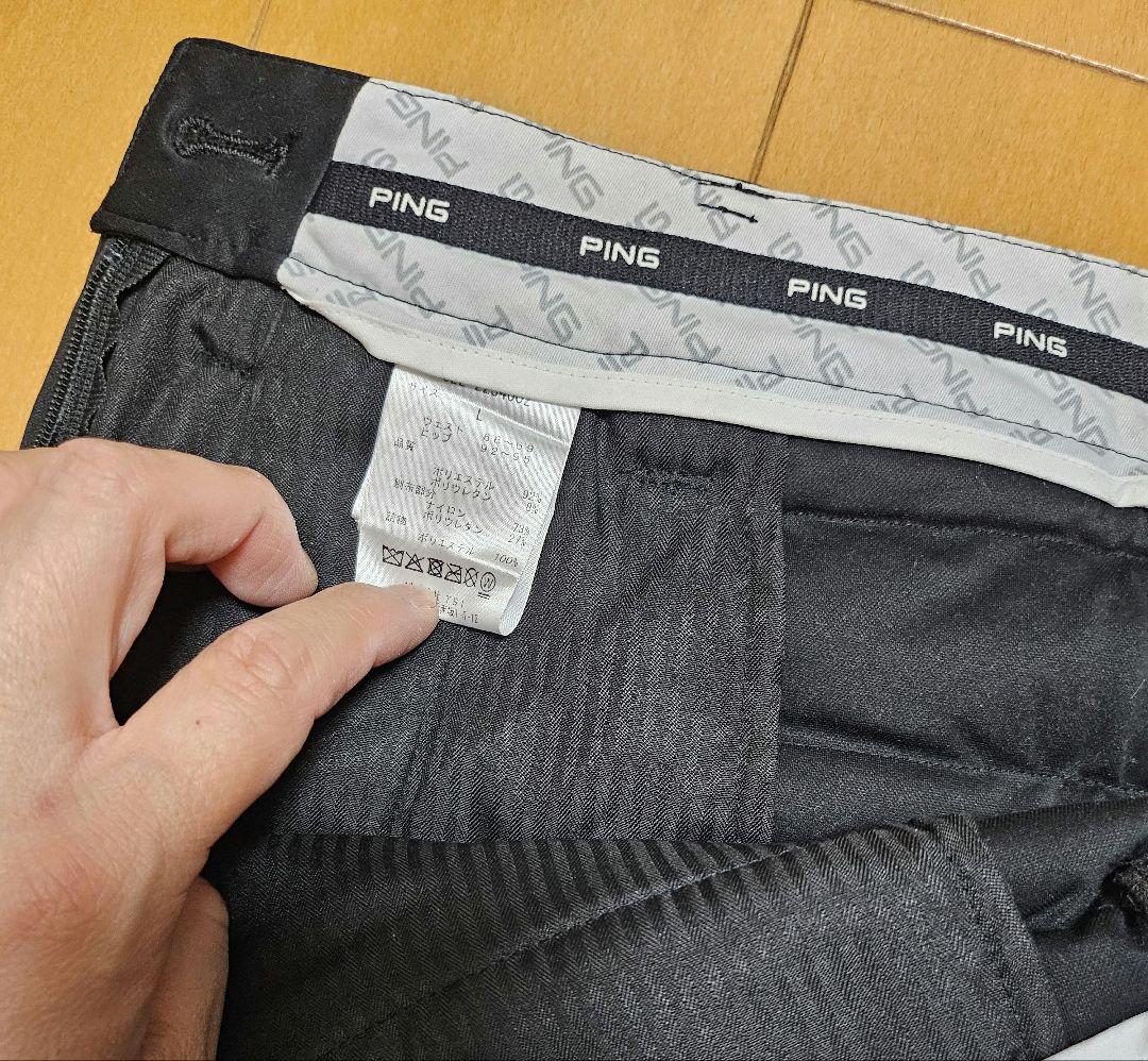 PING ブラック キルティングスカート Lサイズ