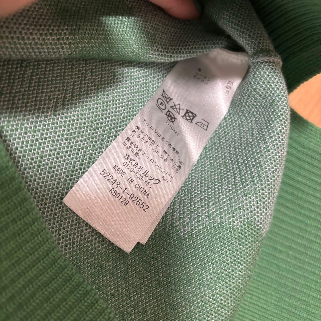 マリメッコ　ウニッコ　ベスト　即購入○