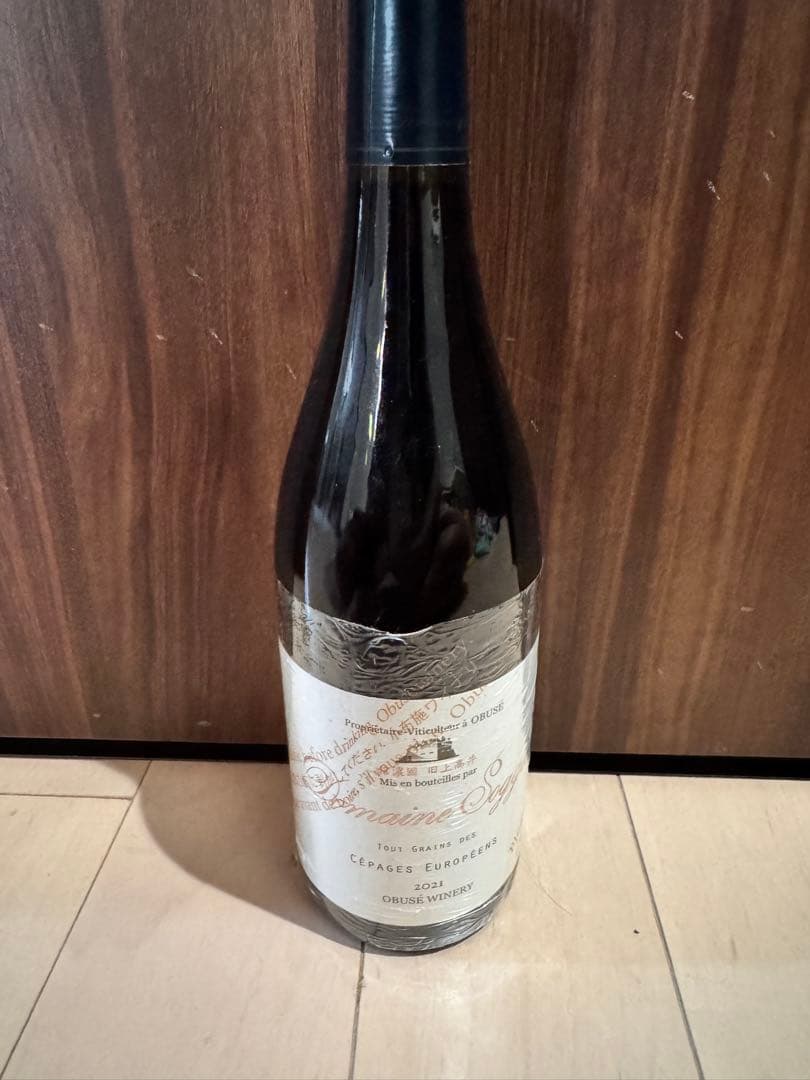 セパージュ・ヨーロピアン ドメイヌ　ソガ　2021 ワイン