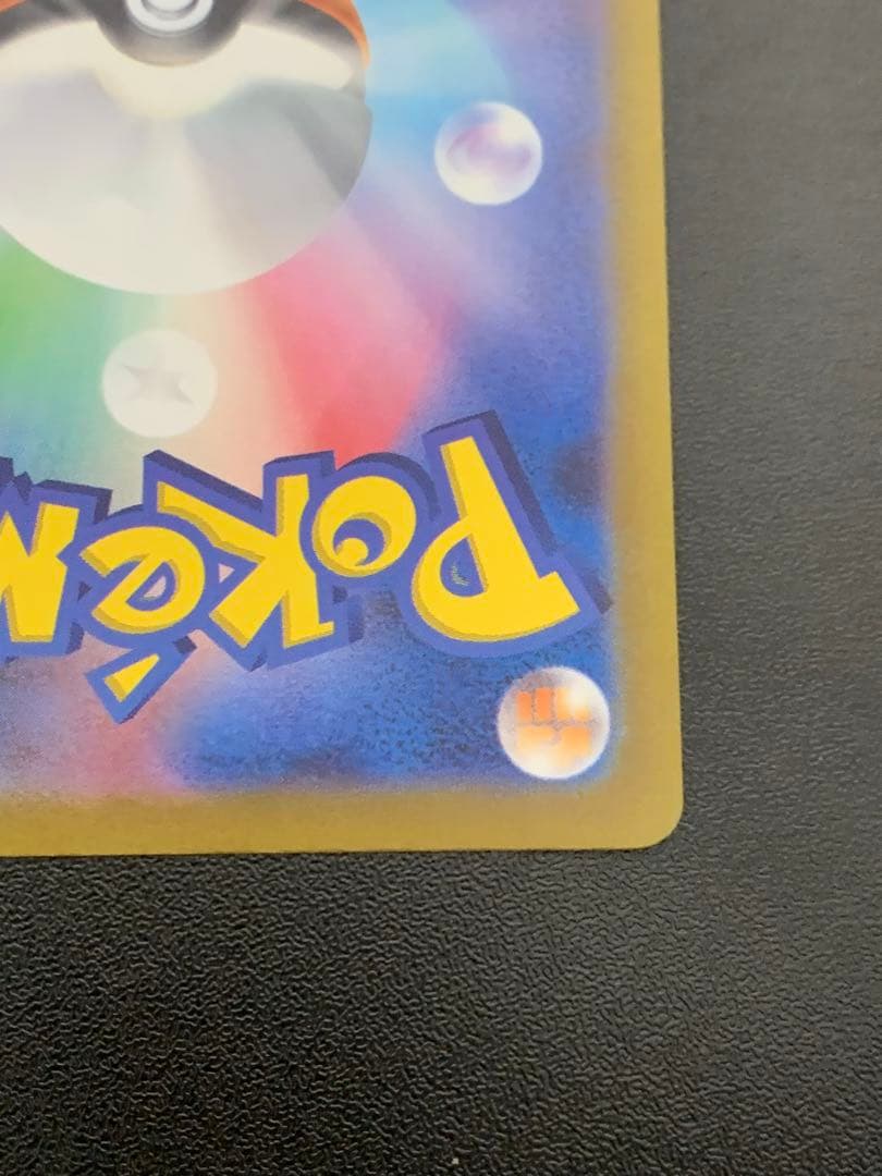 オリジンパルキアVSTAR UR S12a VSTARユニバース