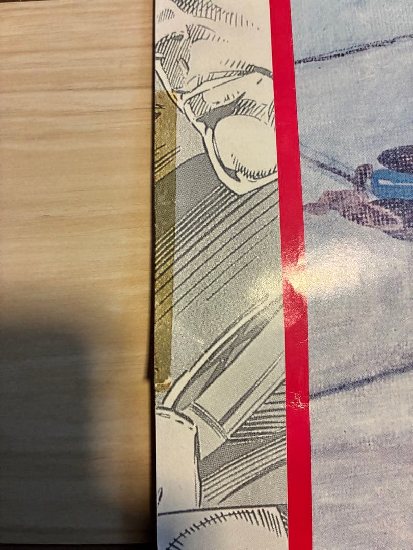 CAPCOM X-MEN: Children of the Atom ポスター