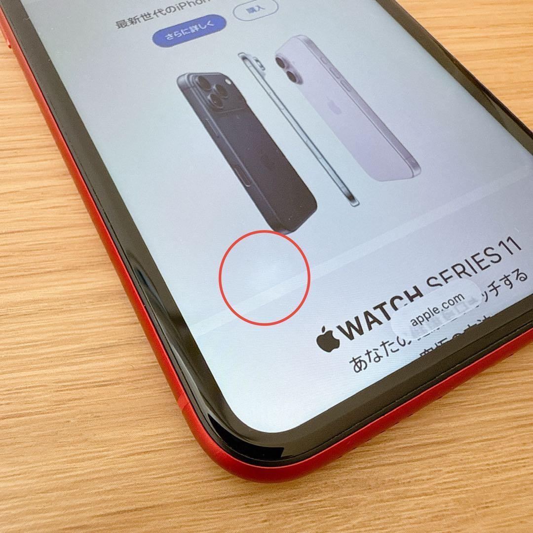 iPhone 11 64GB RED レッド SIMフリー 【美品・本体のみ】