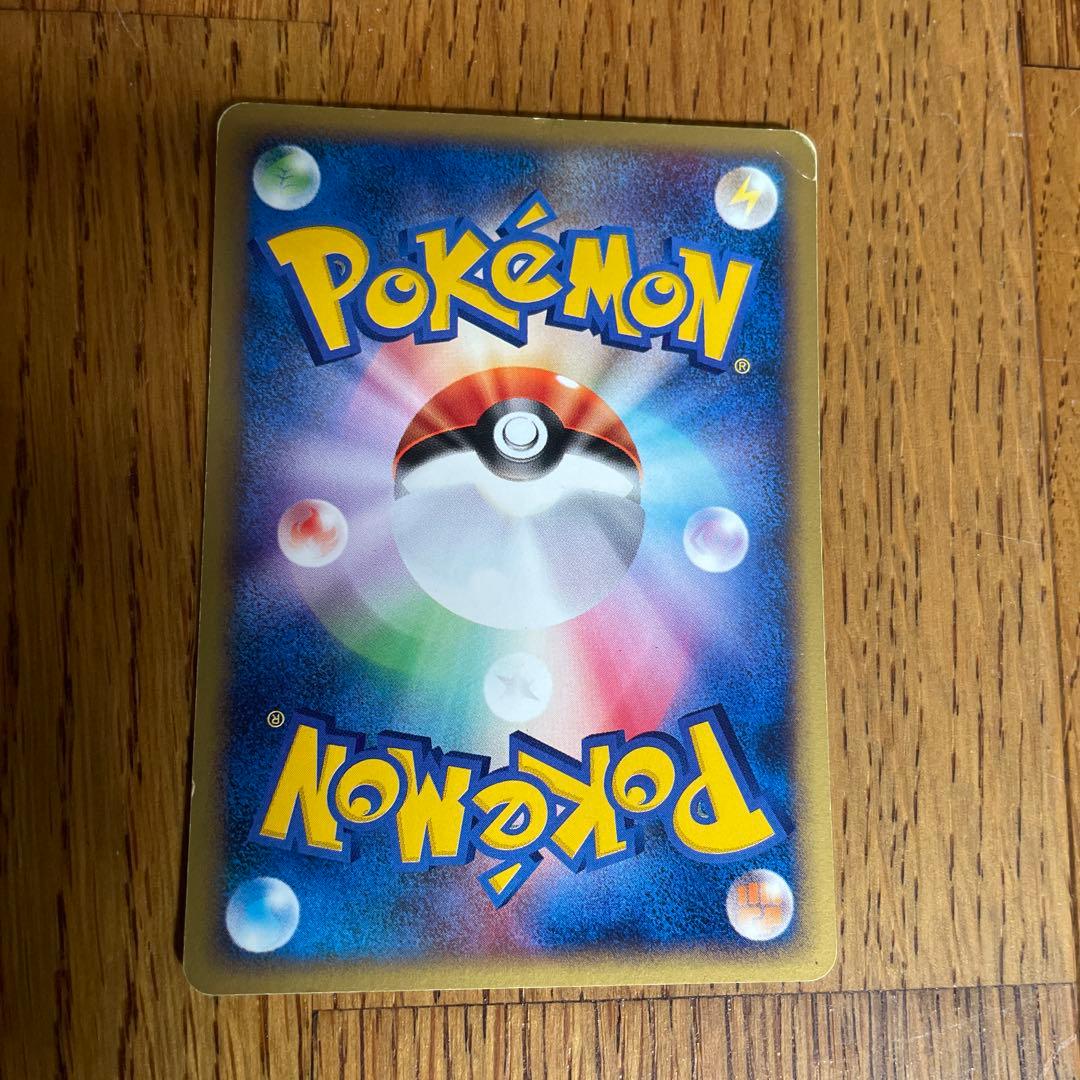 ポケモンカード ポケモンセンター トウキョー