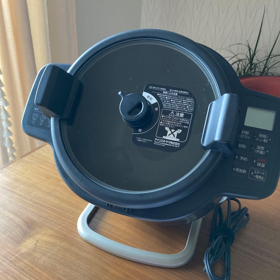 本日限定価格‼︎ アイリスオーヤマ　シェフドラムDAC-IA2-H