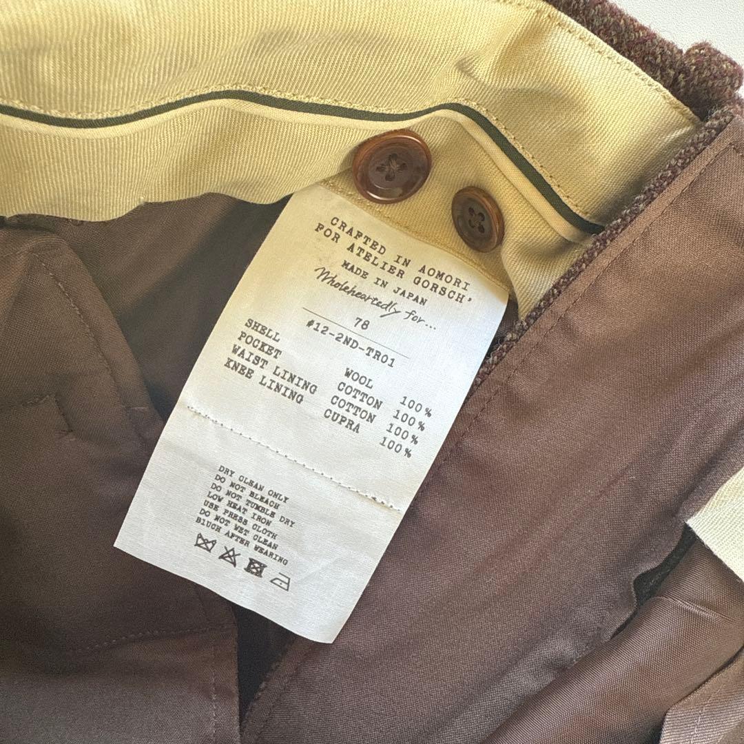 Gorsch the merry coachman ウール トラウザー 78