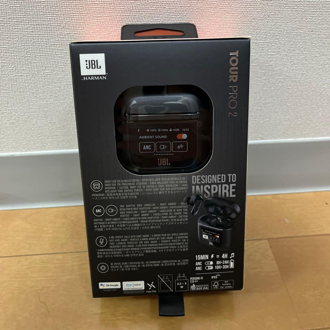 JBL TOUR PRO 2 ワイヤレスイヤホン