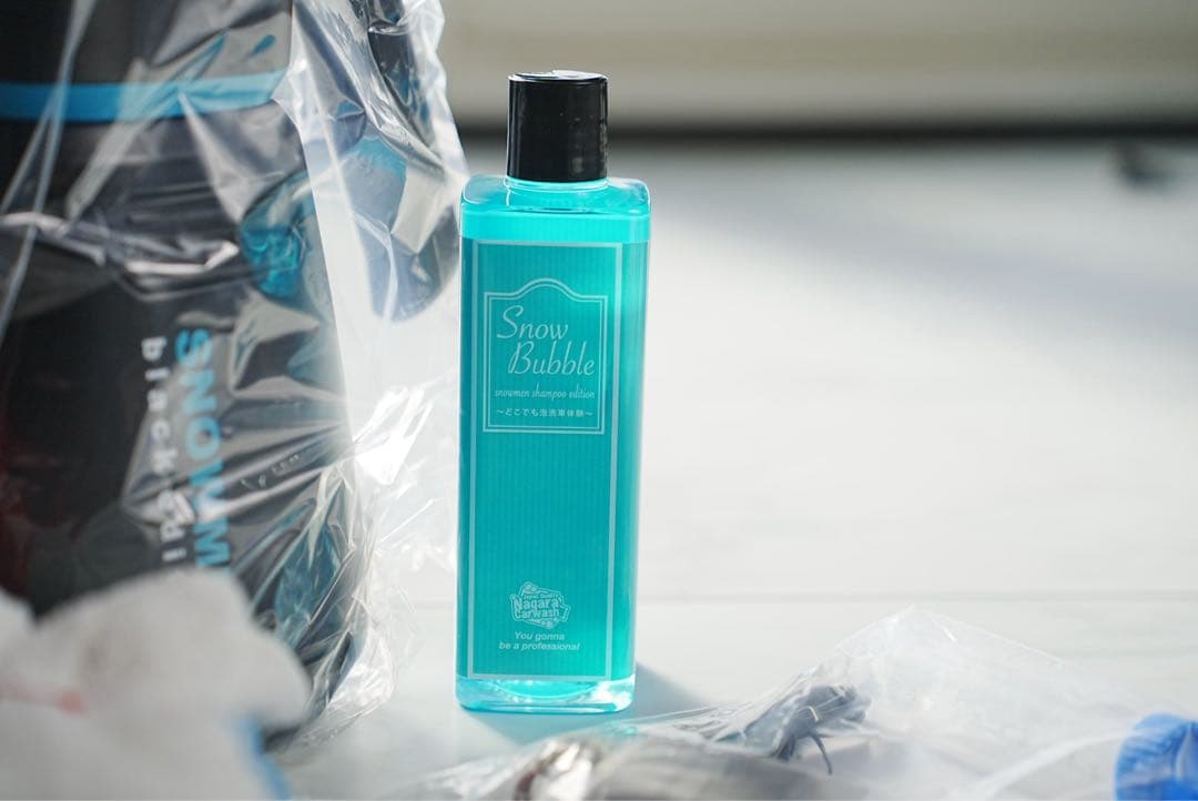 ながら洗車　スノーメンブラック『 誰でも泡洗車体験を 』フォームガン 洗車