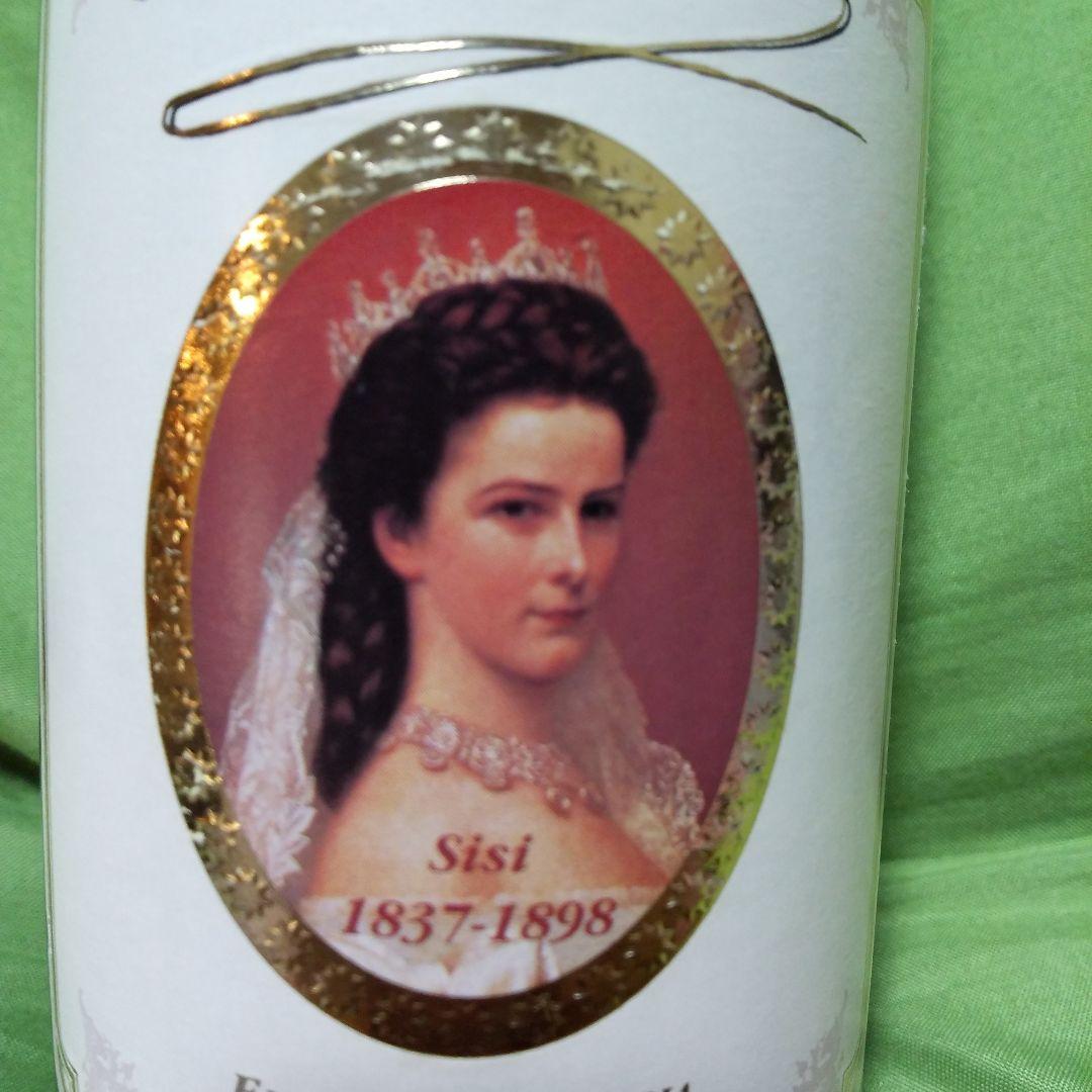 シシー エリザベートワイン✨赤 トカイワイン✨未使用未開封品✨