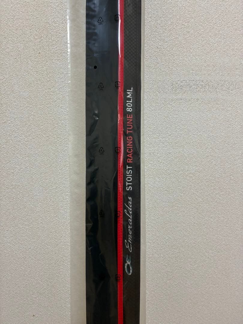 ダイワ　エメラルダスストイストrt 80LML