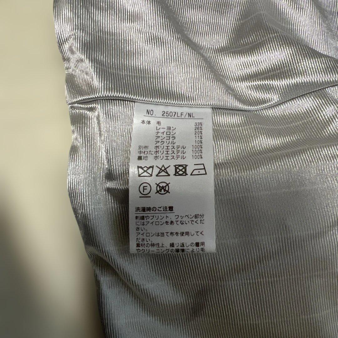 Black&White アイボリー フリース ジャケット レディース