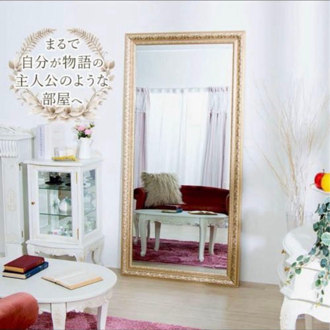 《美品》アンティークスタイル スタンドミラー 90cm幅 180cm高さ