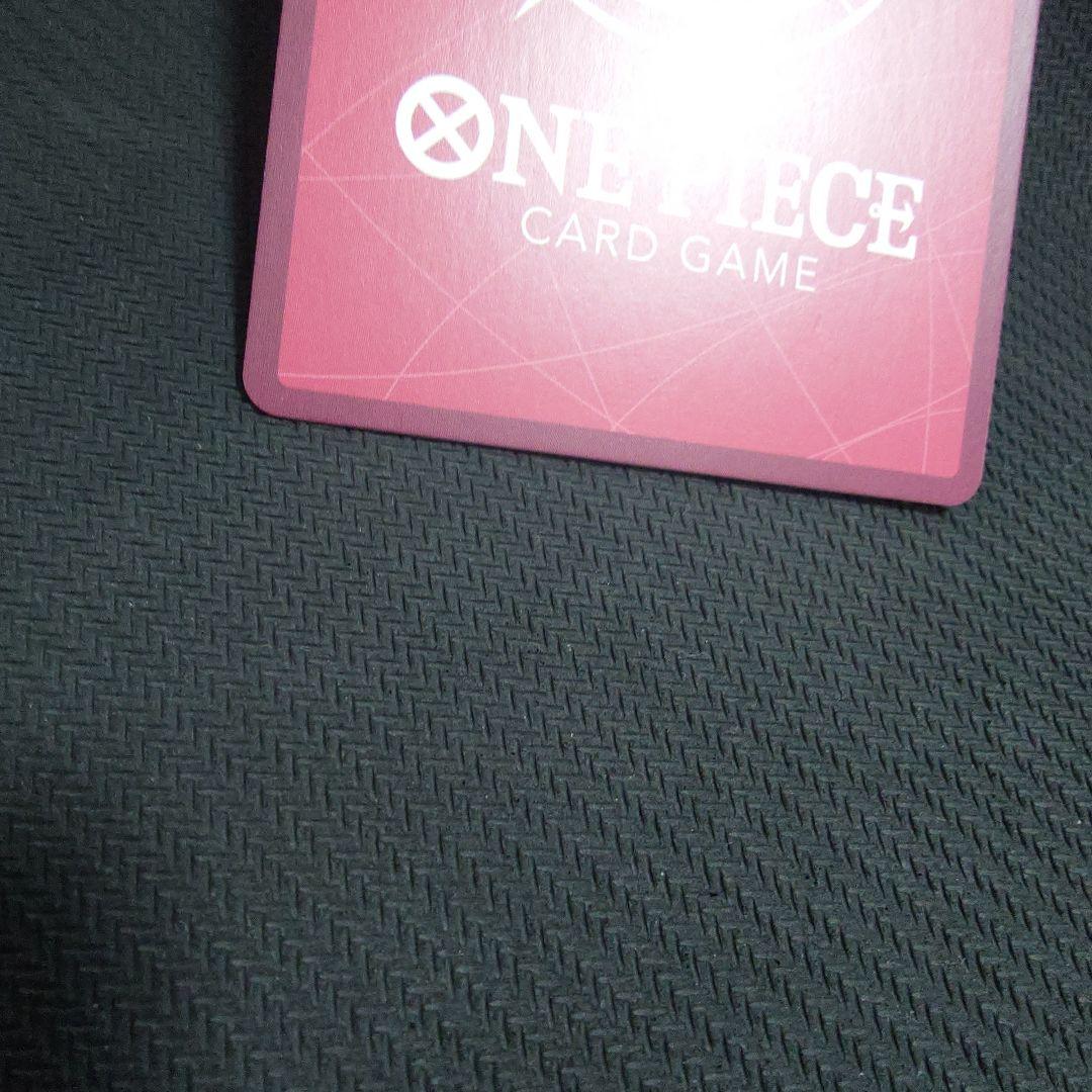 ナミ L リーダーパラレル(リーパラ) OP03-040　①