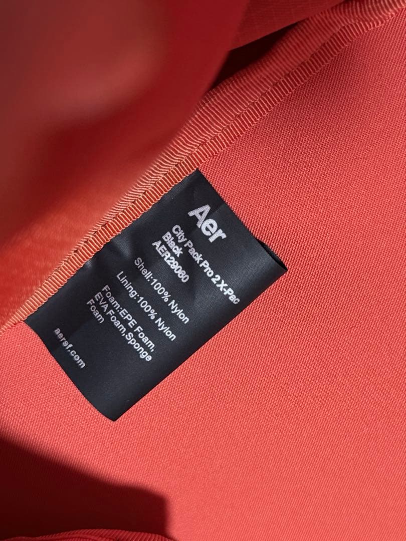 Aer City Pack Pro 2 X-Pac リュック ブラック