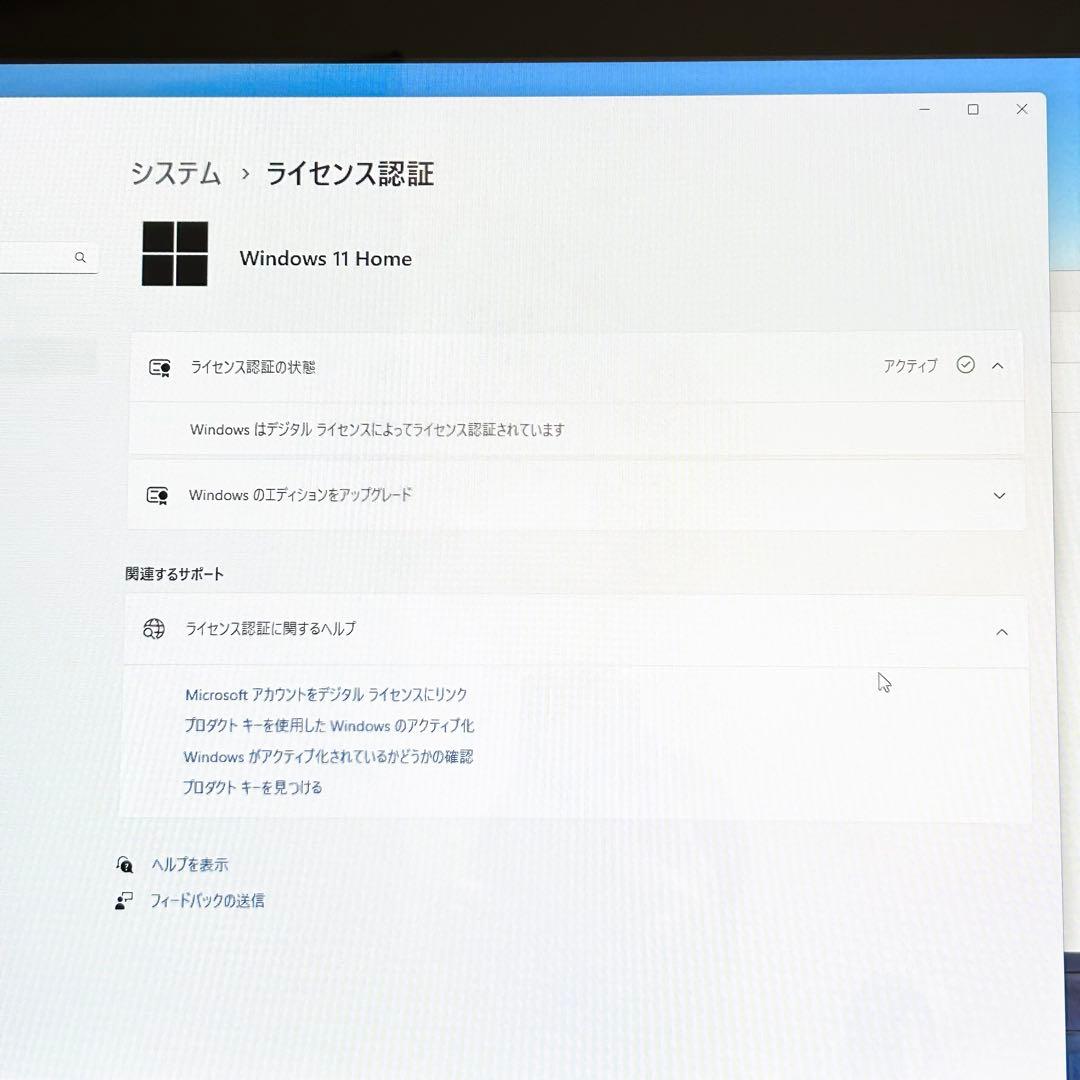 ミニPC Lenovo ThinkCentre neo 50q Gen5 Tiny
