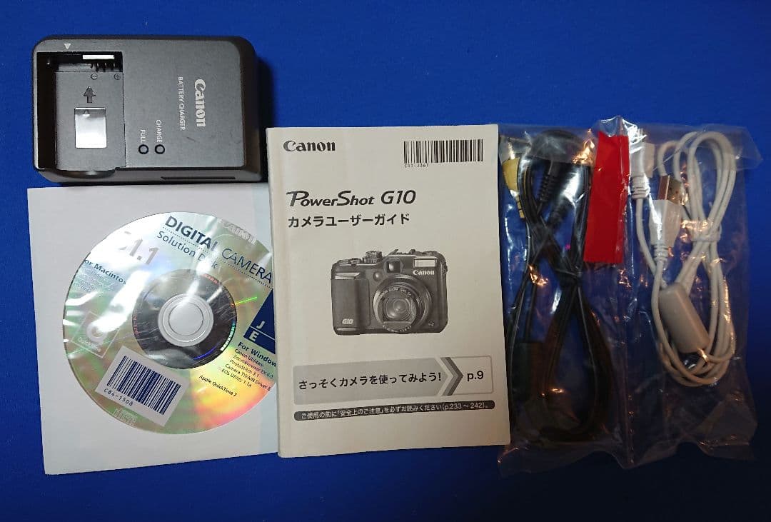 キヤノン パワーショット G-10 セット
