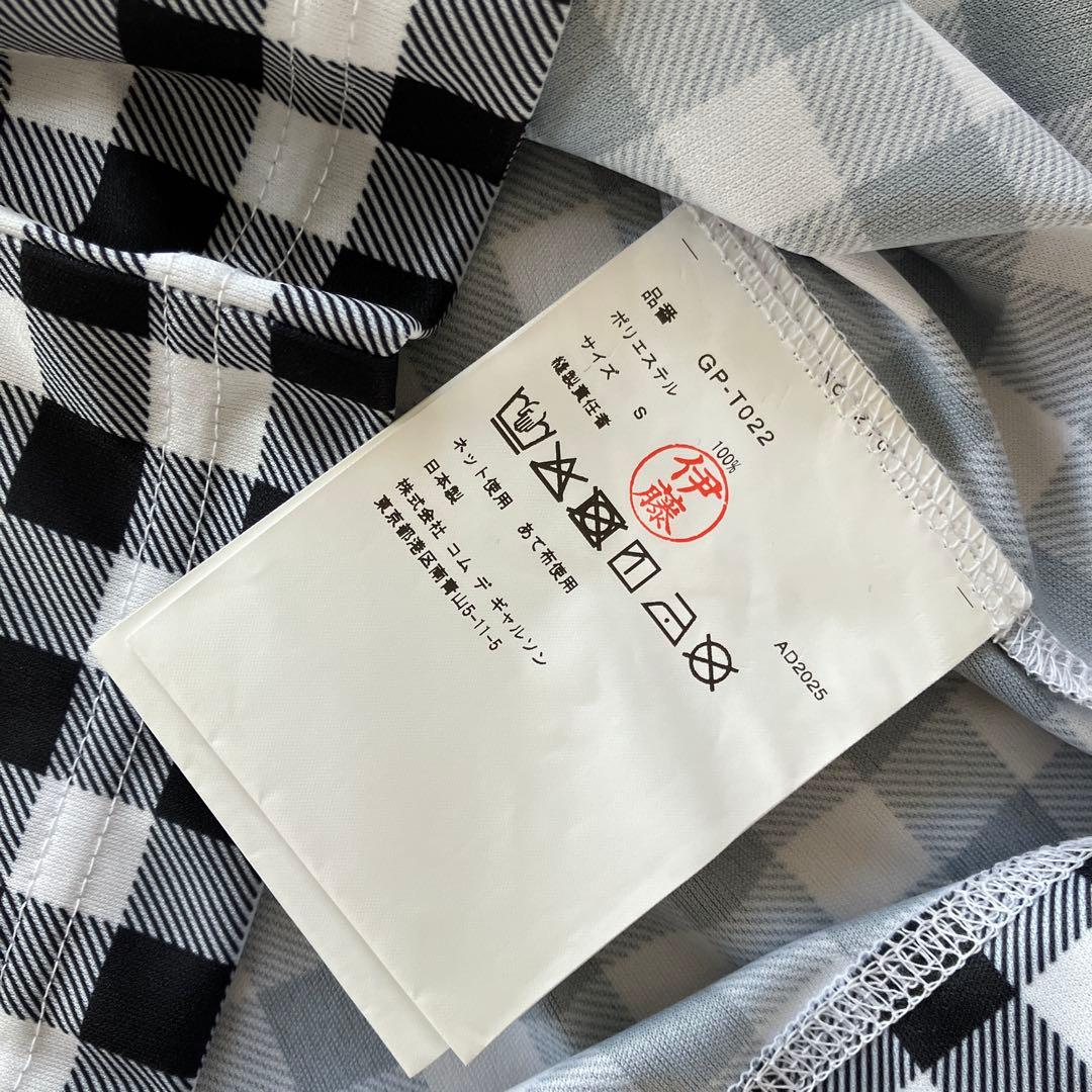 25FW COMME des GARÇONS ギンガムチェック柄Tシャツ S新品