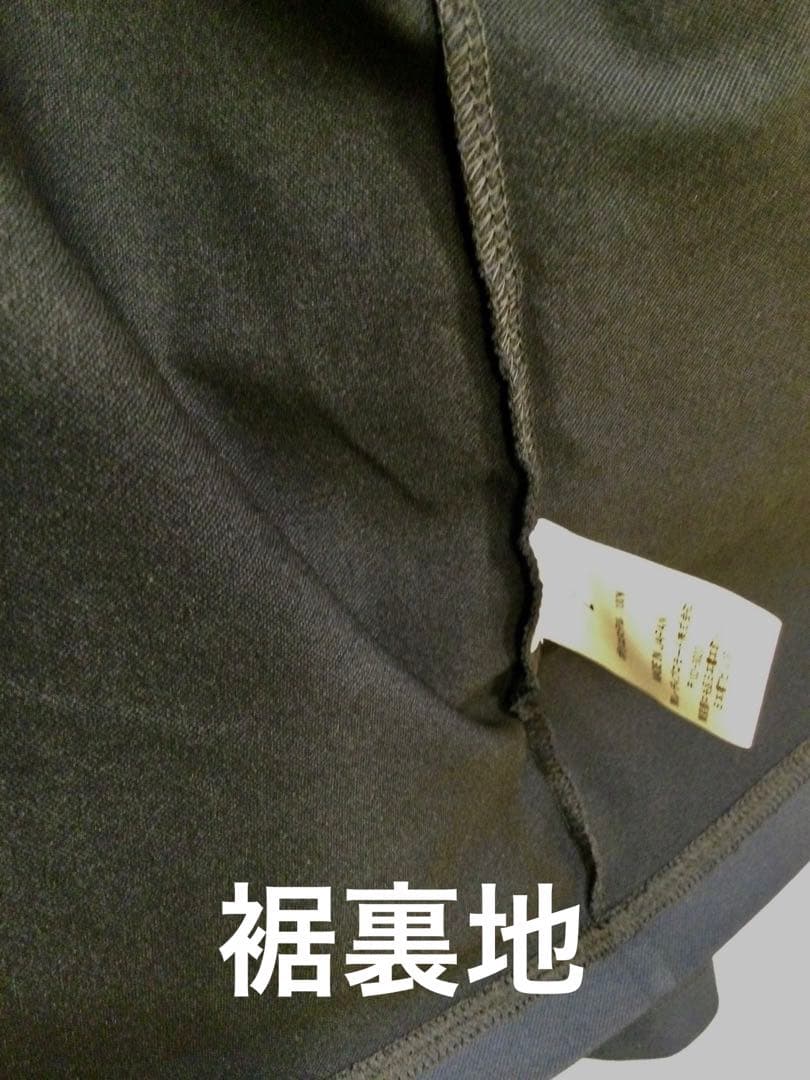 メンズ　長袖　ボタン　アウター　 By MOONRAKERS 東レ