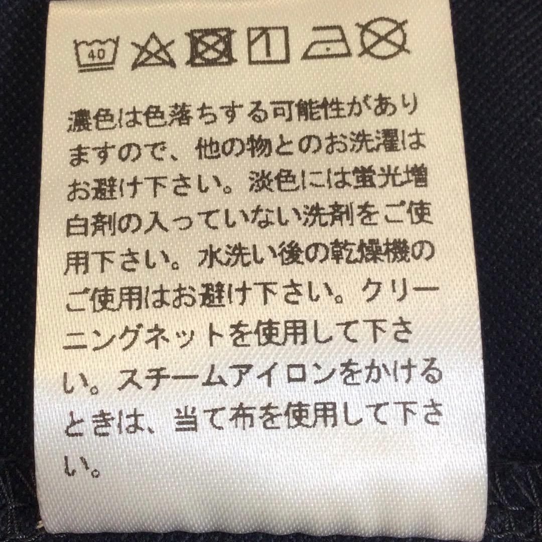 メンズ　長袖　ボタン　アウター　 By MOONRAKERS 東レ